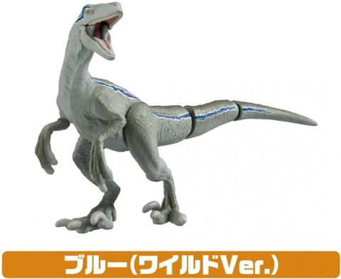  Đồ chơi mô hình Jurassic World Strongest Hero Dinosaur Set ‎ 
