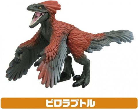  Đồ chơi mô hình Jurassic World Strongest Hero Dinosaur Set ‎ 