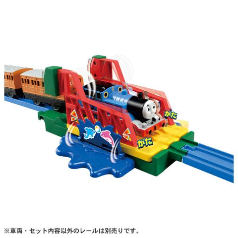  Thomas & Friends Let`s Adventure ! Scene Kit (Plarail) 