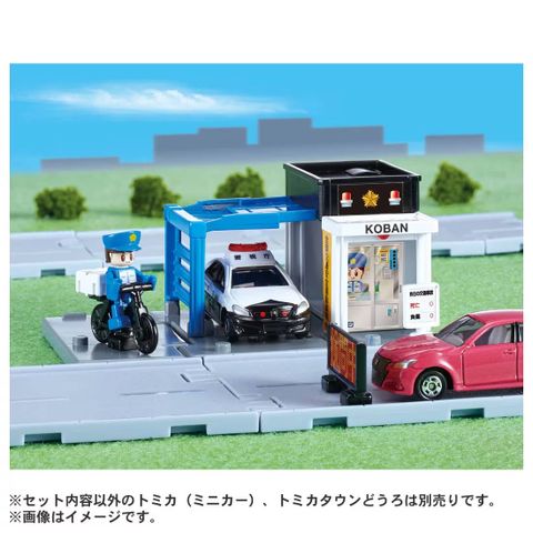  Mô hình đồn cảnh sát Tomica Town Police Station (with police figure) 