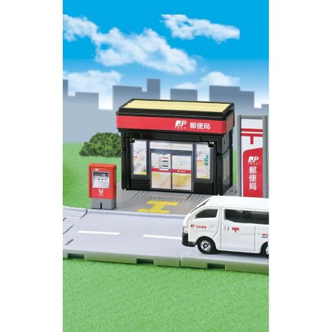  Mô hình bưu điện Tomica Town Post Office 