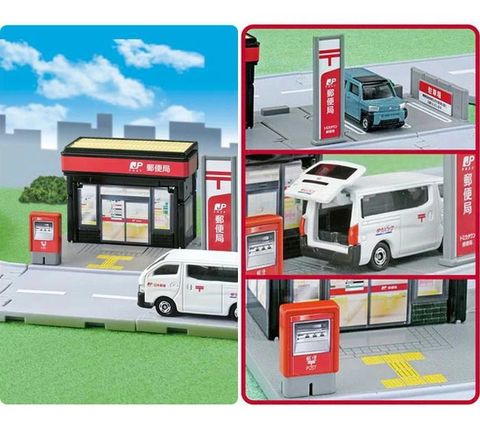  Mô hình bưu điện Tomica Town Post Office 