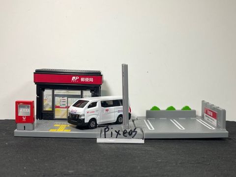  Mô hình bưu điện Tomica Town Post Office 