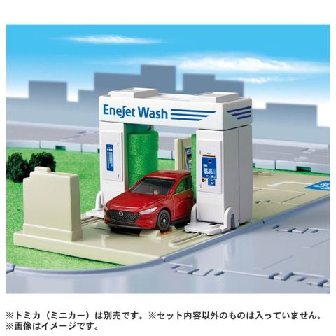  Mô hình trạm rửa xe Tomica Town Drive Through Car Wash ENEOS EneJet 