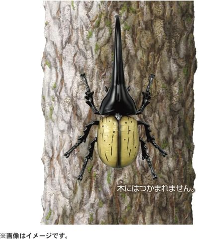  Mô hình As- 38 Hercules Beetle 
