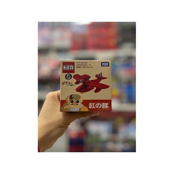 Đồ chơi mô hình Tomica DT Studio Ghibli 02 Porco Rosso Savoia 22