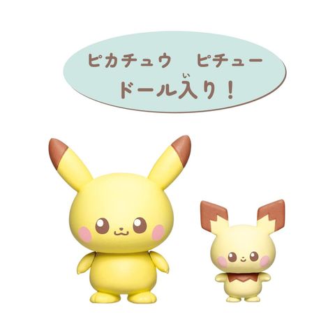  Pokemon Pokepeace House Living Pikachu&Pichu 