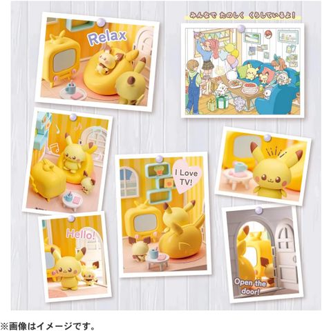  Pokemon Pokepeace House Living Pikachu&Pichu 