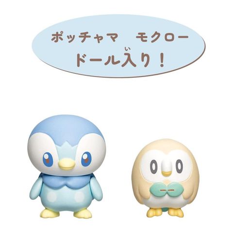  Đồ chơi Pokemon Pokepeace House Bathroom Piplup&Rowlet 