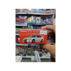 productNext
