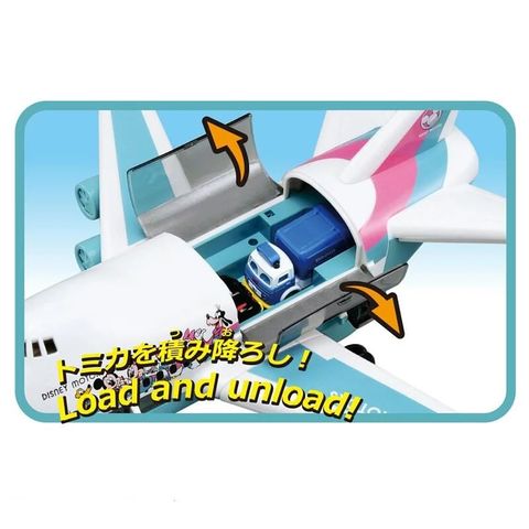  Tomica World DISNEY MOTORS CARGO JET (ASIA) 22 