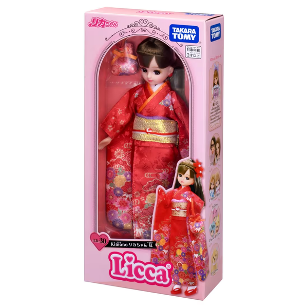 LD-30 Licca-chan Doll Kimono Red Dress-up