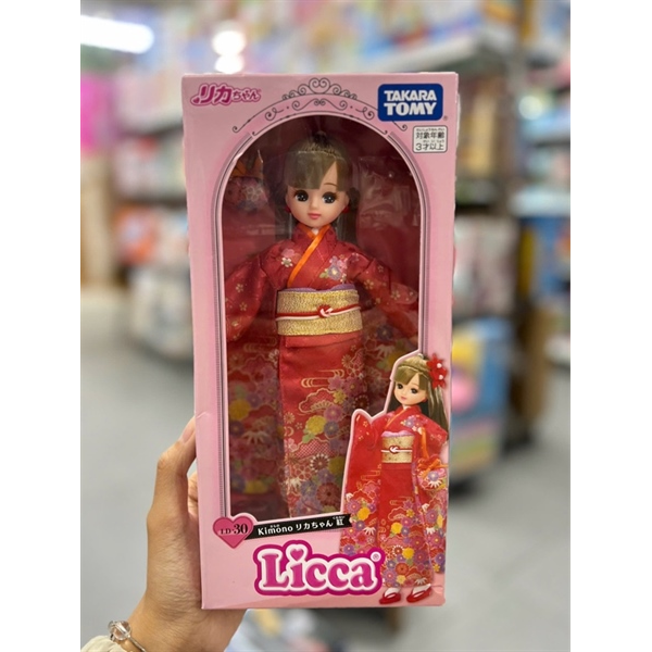 LD-30 Licca-chan Doll Kimono Red Dress-up