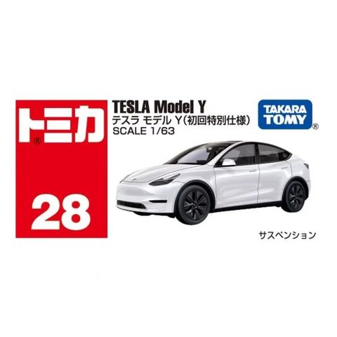  Tomica 28 Tesla Model Y (White) 