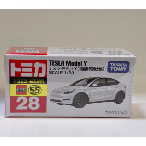  Xe mô hình Tomica 28 Tesla Model Y (White) 