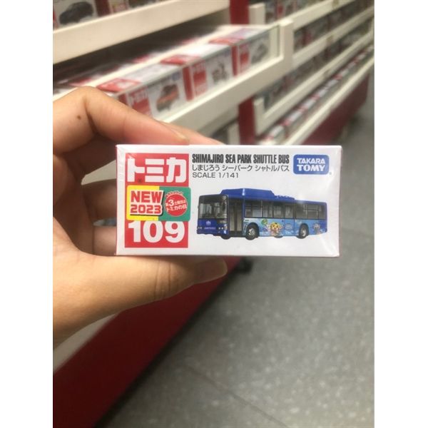 Tomica 109 Shimajiro Sea Park Shuttle Bus