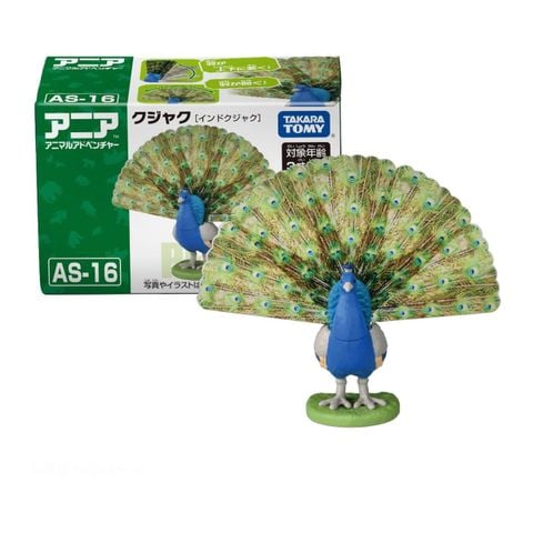  Đồ chơi mô hình con công ANIA AS-16 Peacock 