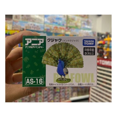  Đồ chơi mô hình con công ANIA AS-16 Peacock 