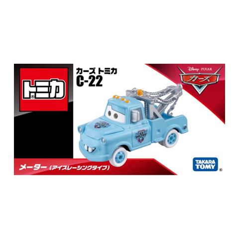  Đồ chơi mô hình xe Tomica C-22 Disney Cars Meter 