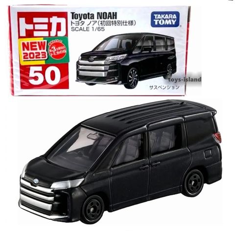  Tomica No.50 Toyota Noah ( Đen) 