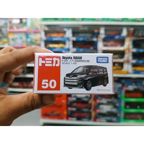  Tomica No.50 Toyota Noah ( Đen) 
