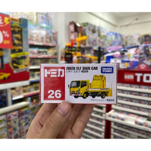  Mô hình xe TOMICA 26 ISUZU ELF Road Sign Truck 