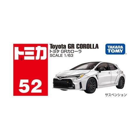  Tomica 52 Toyota GR Corolla 