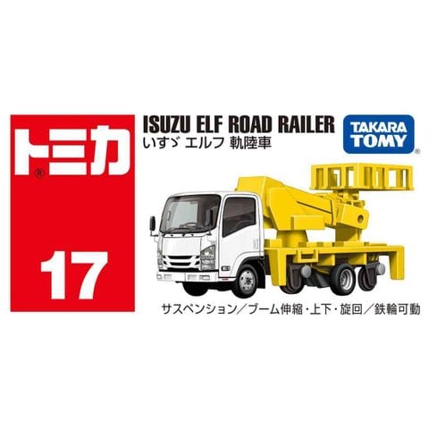  Đồ chơi mô hình xe Tomica 17 Isuzu Elf Road Railer 