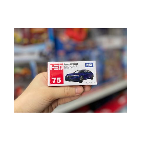  Đồ chơi mô hình xe TOMICA 75 HONDA ACURA INTEGRA (Xanh) tỉ lệ 1/64 