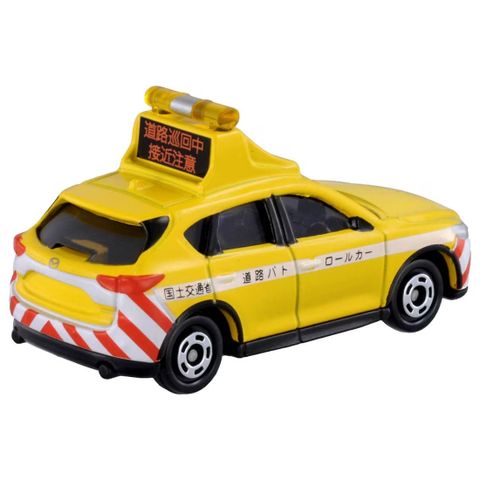  Đồ chơi mô hình xe TOMICA No.93 MAZDA CX-5 Road patrol car'24 BOX tỉ lệ 1/66 