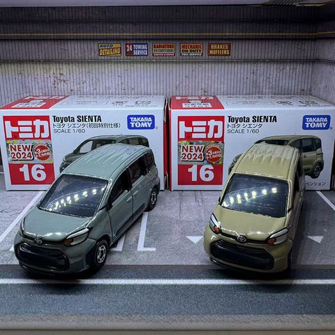  Xe mô hình TOMICA 16 TOYOTA SIENTA (1st) 