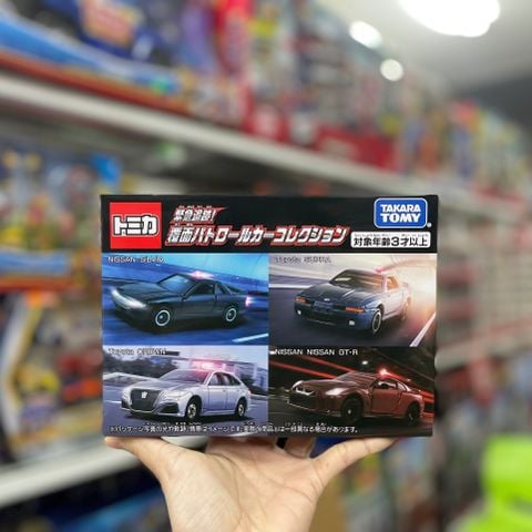  Tomica Gift Unmarked Patrol Car Set for Mar 23 