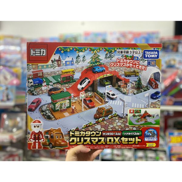23win08 com thành phố Tomica World TOWN Christmas DX Set