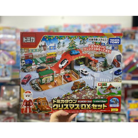  23win08 com Tomica World TOWN Christmas DX Set 