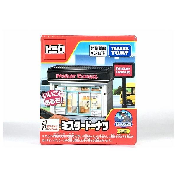 Tomica World 228813- Donut Restaurant Mister Donut