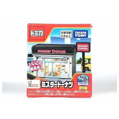  Tomica World 228813- Donut Restaurant Mister Donut 