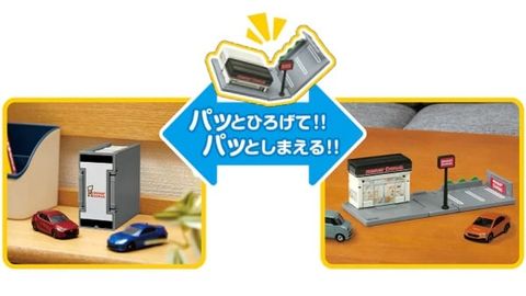  Mô hình Tomica World 228813- Donut Restaurant Mister Donut 