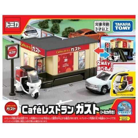  Mô hình nhà hàng Tomica World 228820- Tomica Town Cafe Restaurant Gusto (with Tomica) 