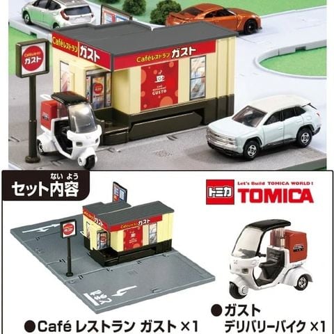  Mô hình nhà hàng Tomica World 228820- Tomica Town Cafe Restaurant Gusto (with Tomica) 