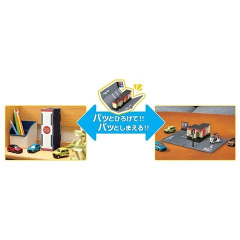  Mô hình nhà hàng Tomica World 228820- Tomica Town Cafe Restaurant Gusto (with Tomica) 