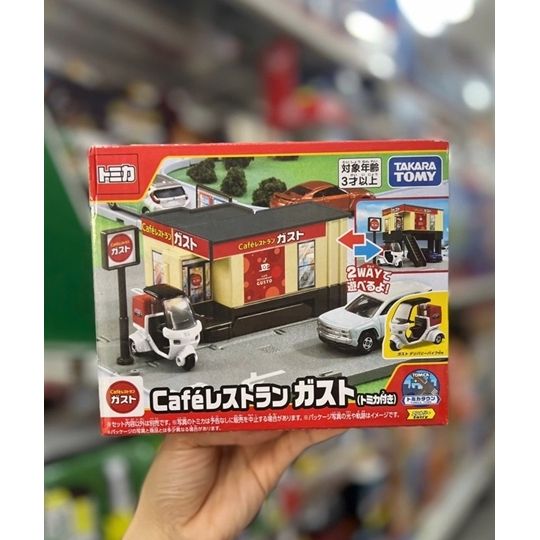 Tomica Town Cafe Restaurant Gusto (with Tomica)