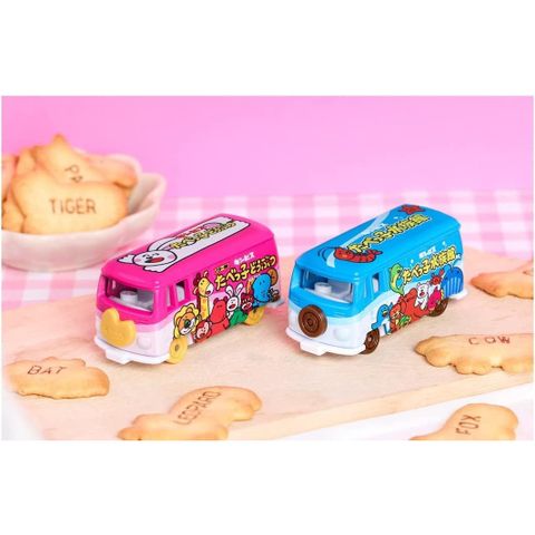  Đồ chơi mô hình xe Dream Tomica 170 Tabekko Dobutsu 