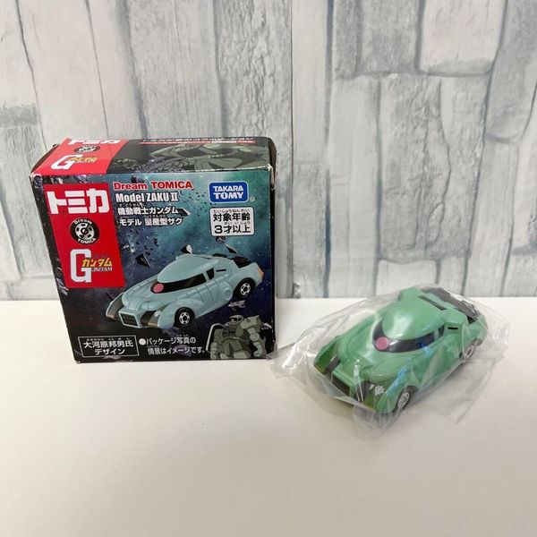 Tomica DT SP Mobile Suit Gundam Model ZAKUⅡ