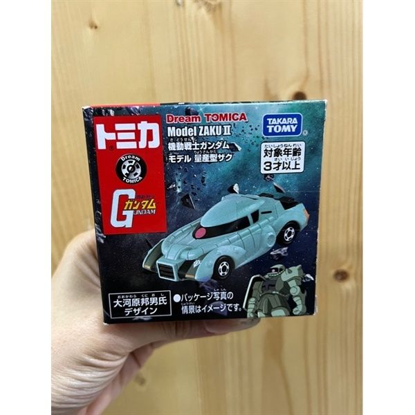Tomica DT SP Mobile Suit Gundam Model ZAKUⅡ