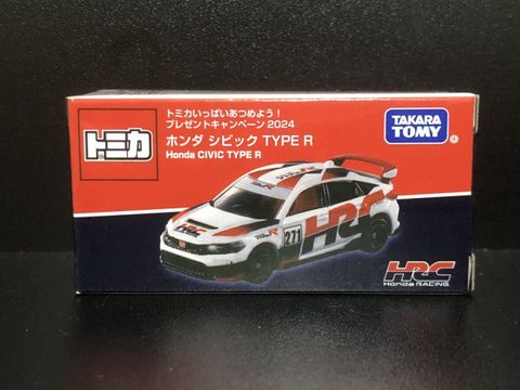  Đồ chơi xe mô hình Tomica GWP 78 Honda Civic Type R 