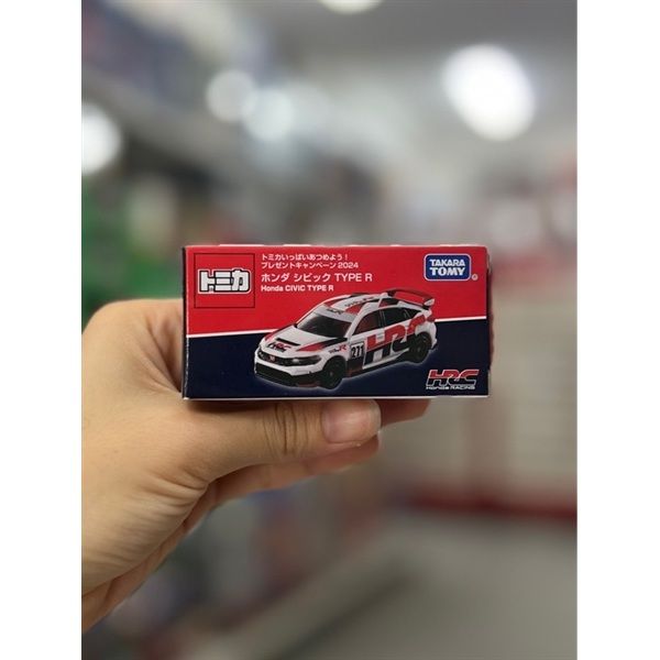 Tomica GWP 78 Honda Civic Type R