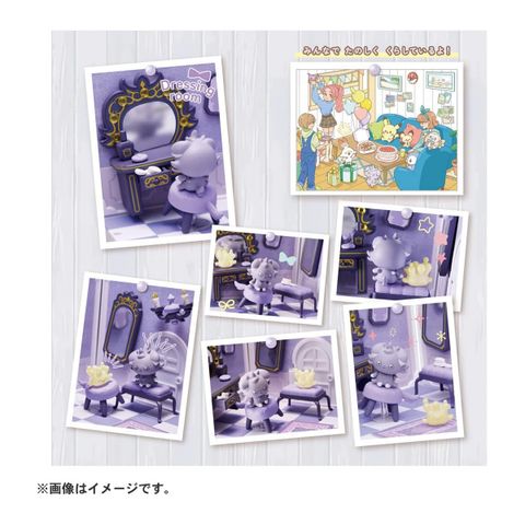  Pokemon Pokepeace House Dressingroom Espurr& Milcery 
