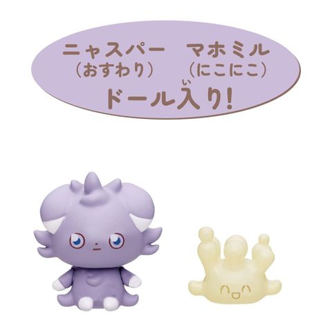  Pokemon Pokepeace House Dressingroom Espurr& Milcery 