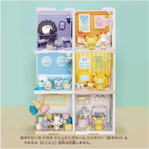  Pokemon Pokepeace House Dressingroom Espurr& Milcery 