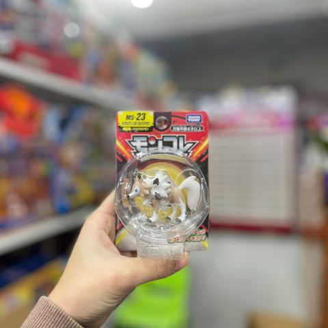  Đồ chơi mô hình Pokemon MS-23 Lycanroc(Midday Form) 